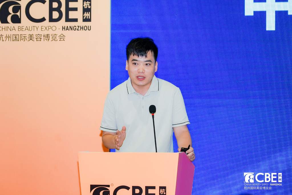 中國美容博覽會 中國美容博覽會