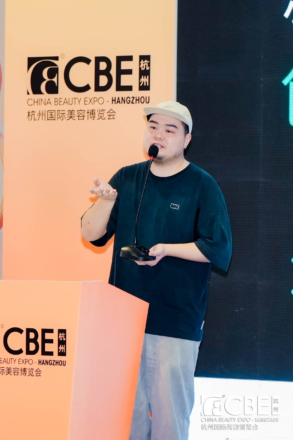 中國美容博覽會 中國美容博覽會