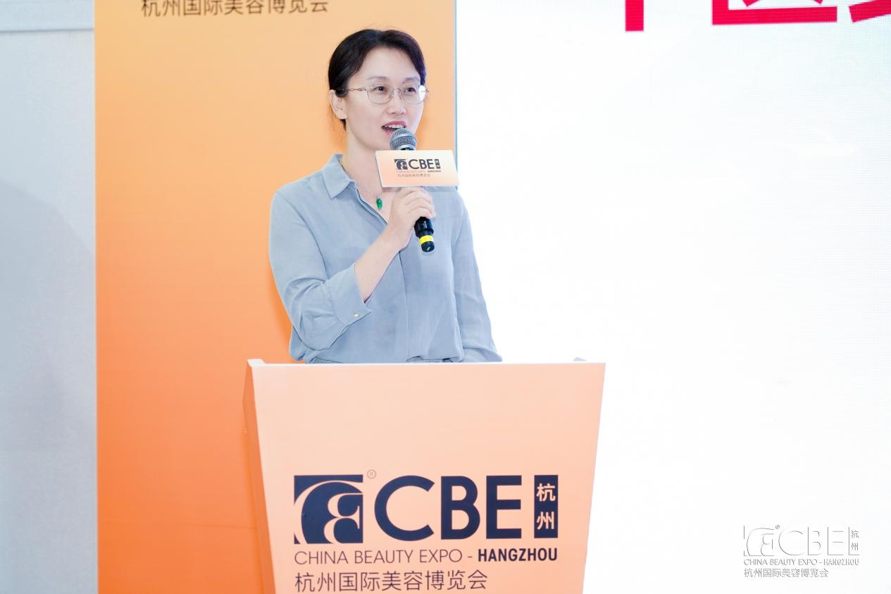 中國(guó)美容博覽會(huì) 圖片