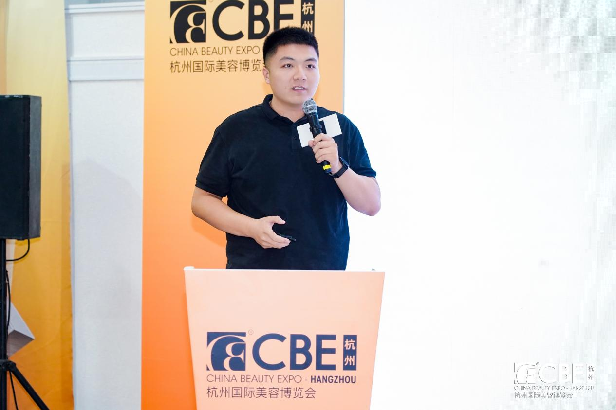 中國(guó)美容博覽會(huì) 圖片