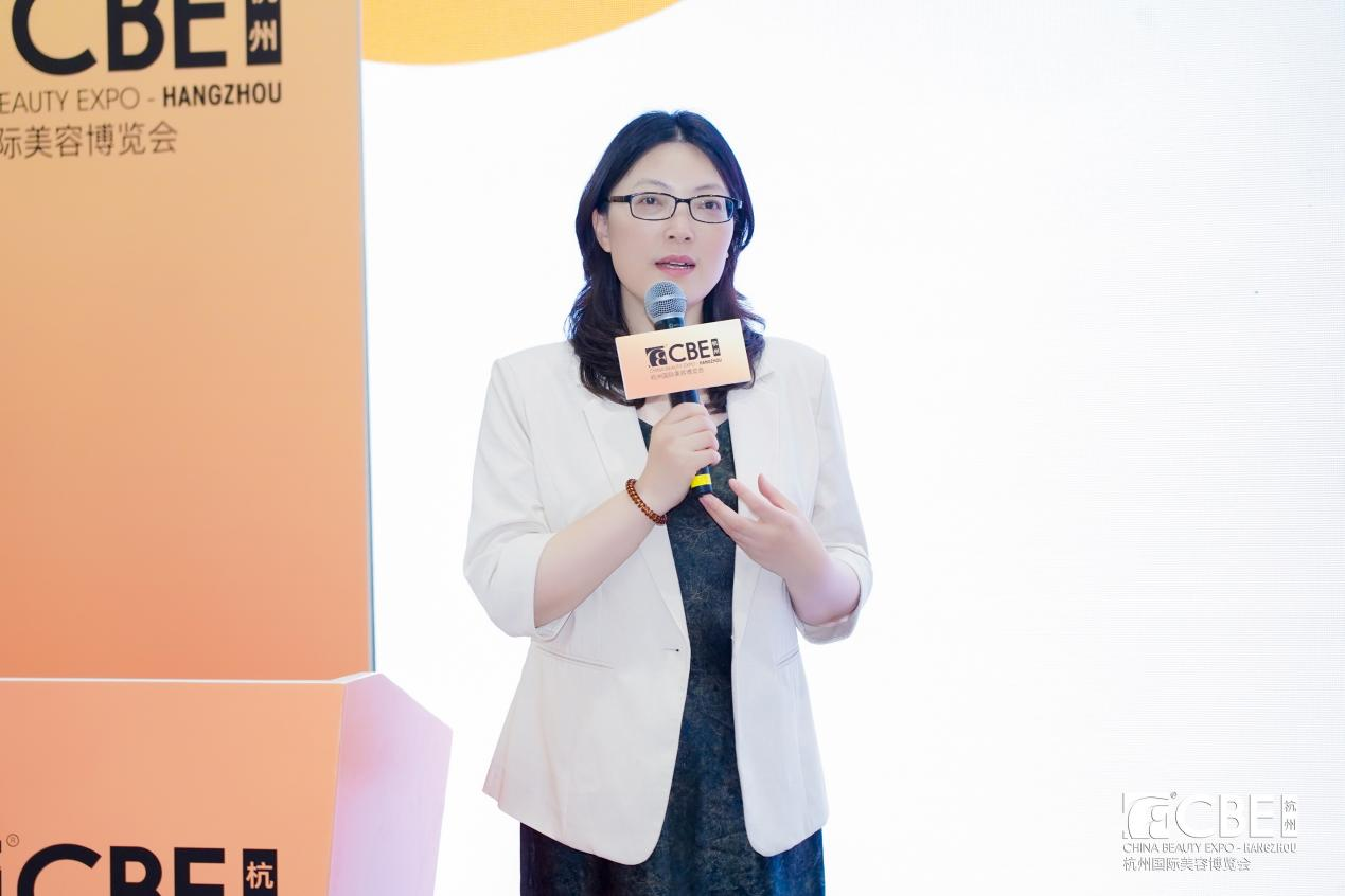 中國(guó)美容博覽會(huì) 圖片