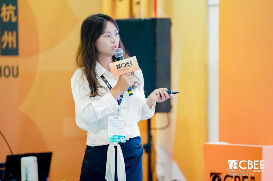 中國(guó)美容博覽會(huì) 中國(guó)美容博覽會(huì)