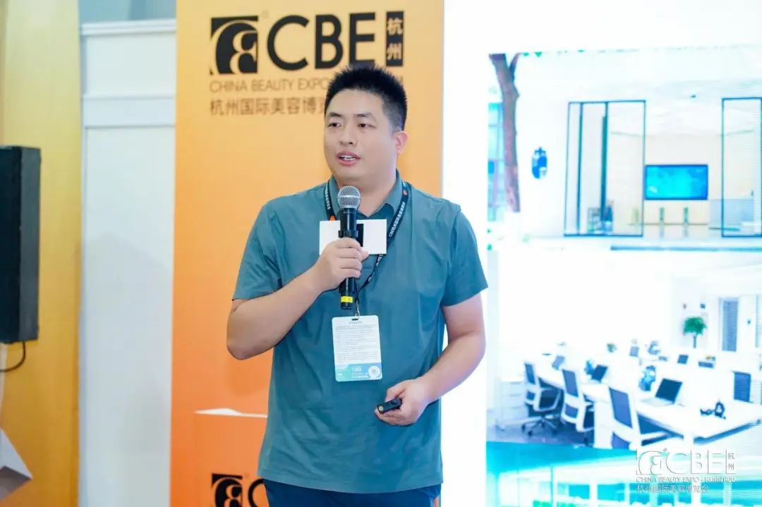 中國(guó)美容博覽會(huì) 中國(guó)美容博覽會(huì)