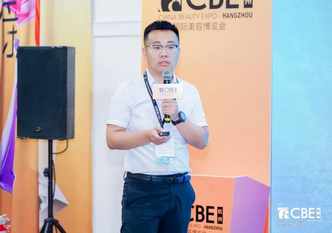 中國(guó)美容博覽會(huì) 中國(guó)美容博覽會(huì)