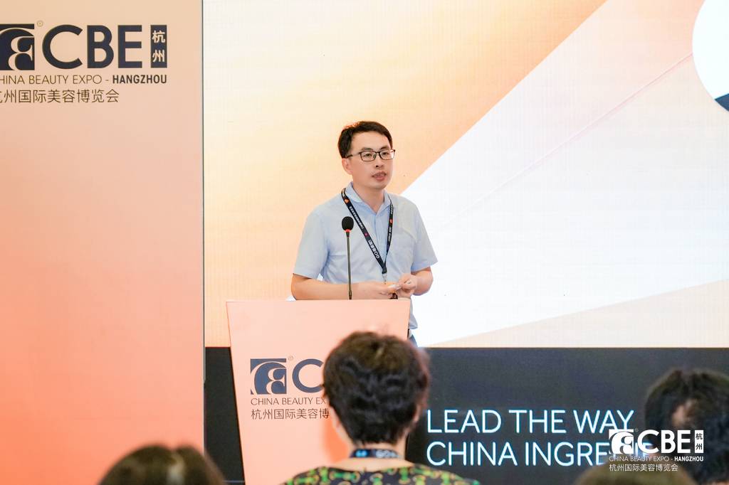 中國美容博覽會 中國美容博覽會