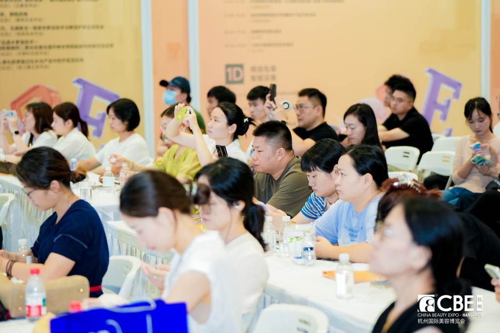 中國美容博覽會 中國美容博覽會