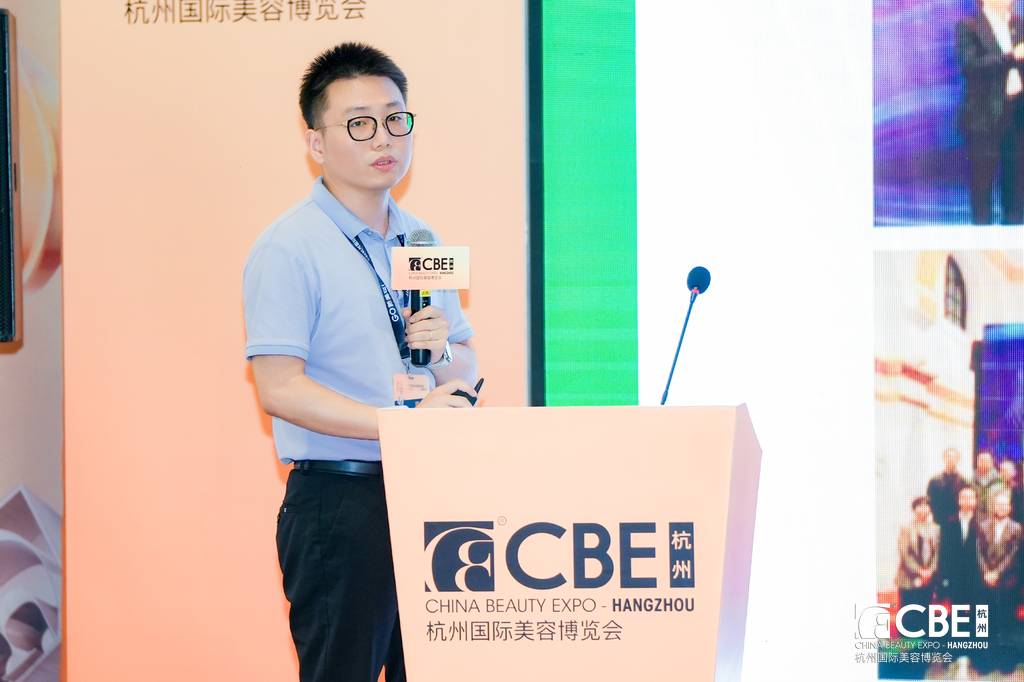 中國美容博覽會 中國美容博覽會