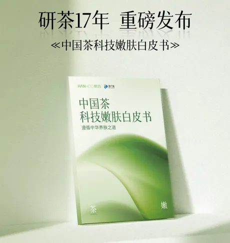 1756865900238749.png 4836ced074c0c12634627067992e663f.png