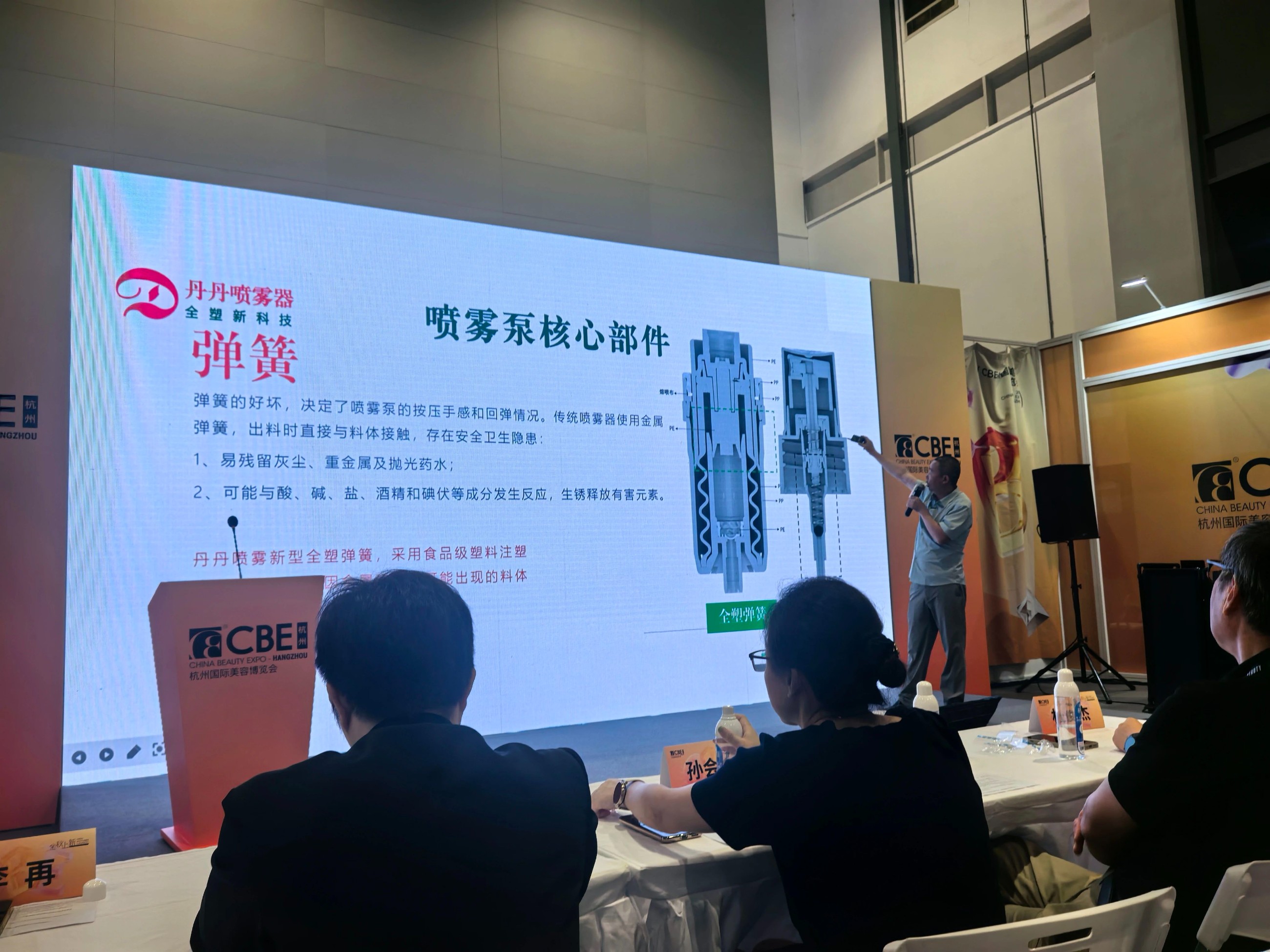 1756865946148705.jpg 7.jpg