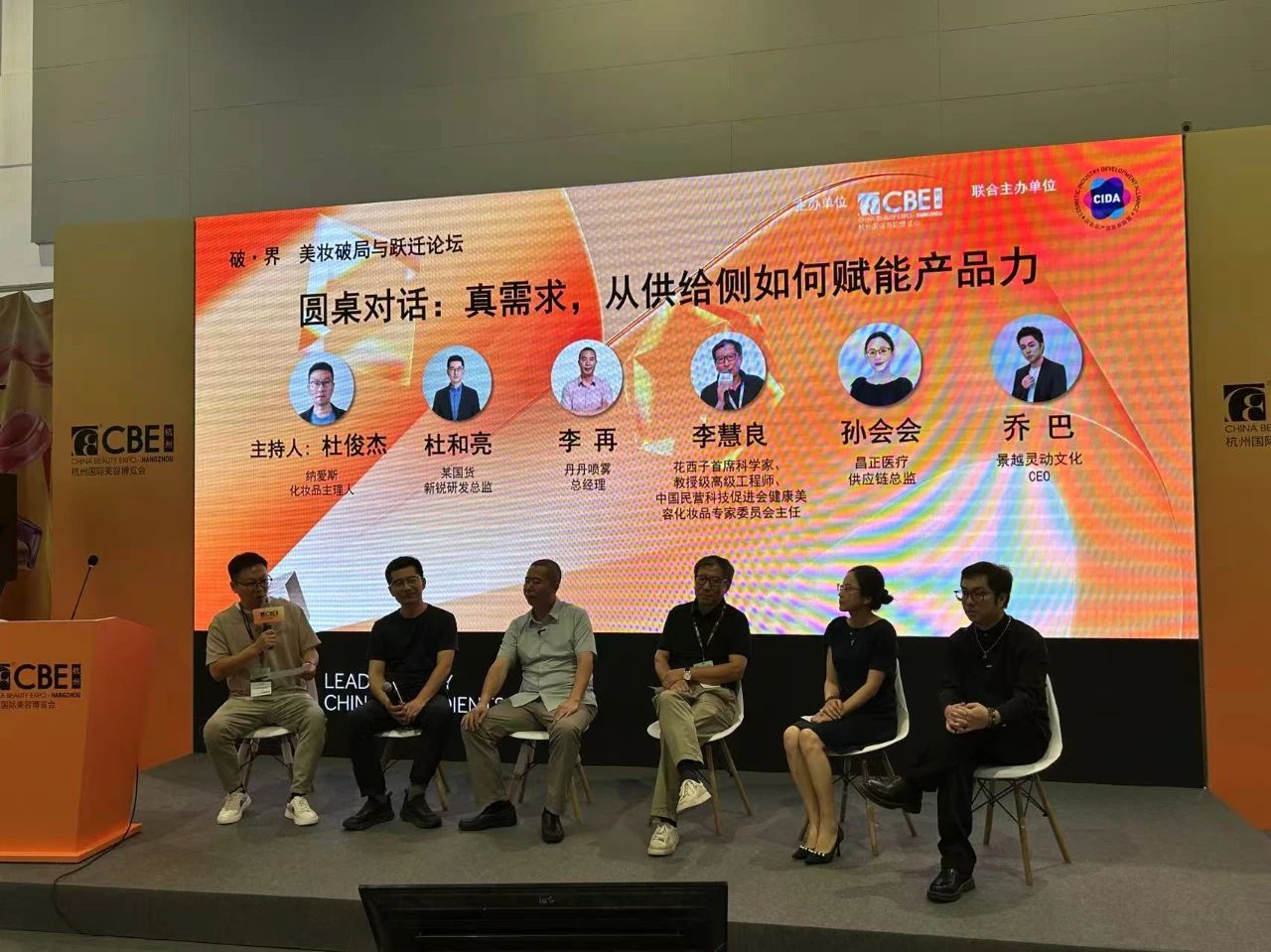 1756865956280498.jpg 8.jpg