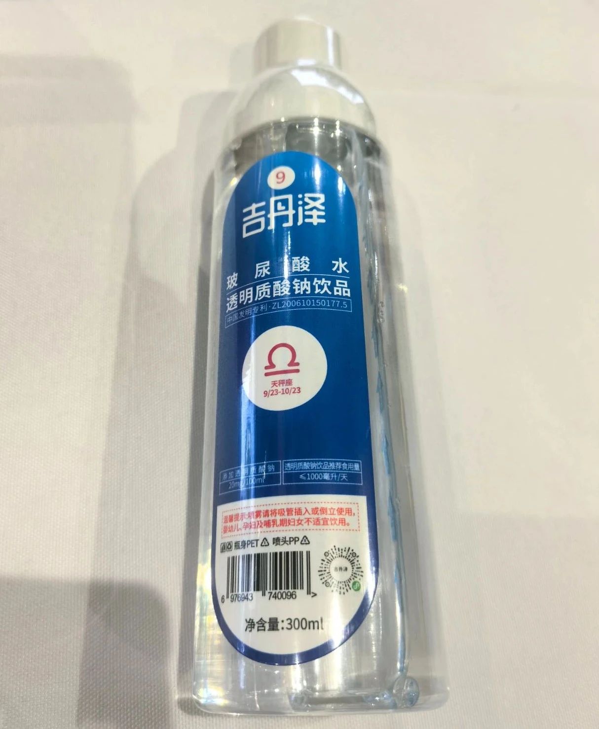 1756865973594175.jpg 10.jpg