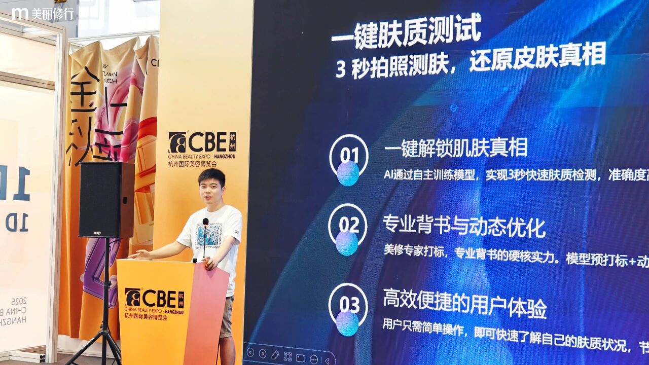 1757037399970493.jpg 5.jpg