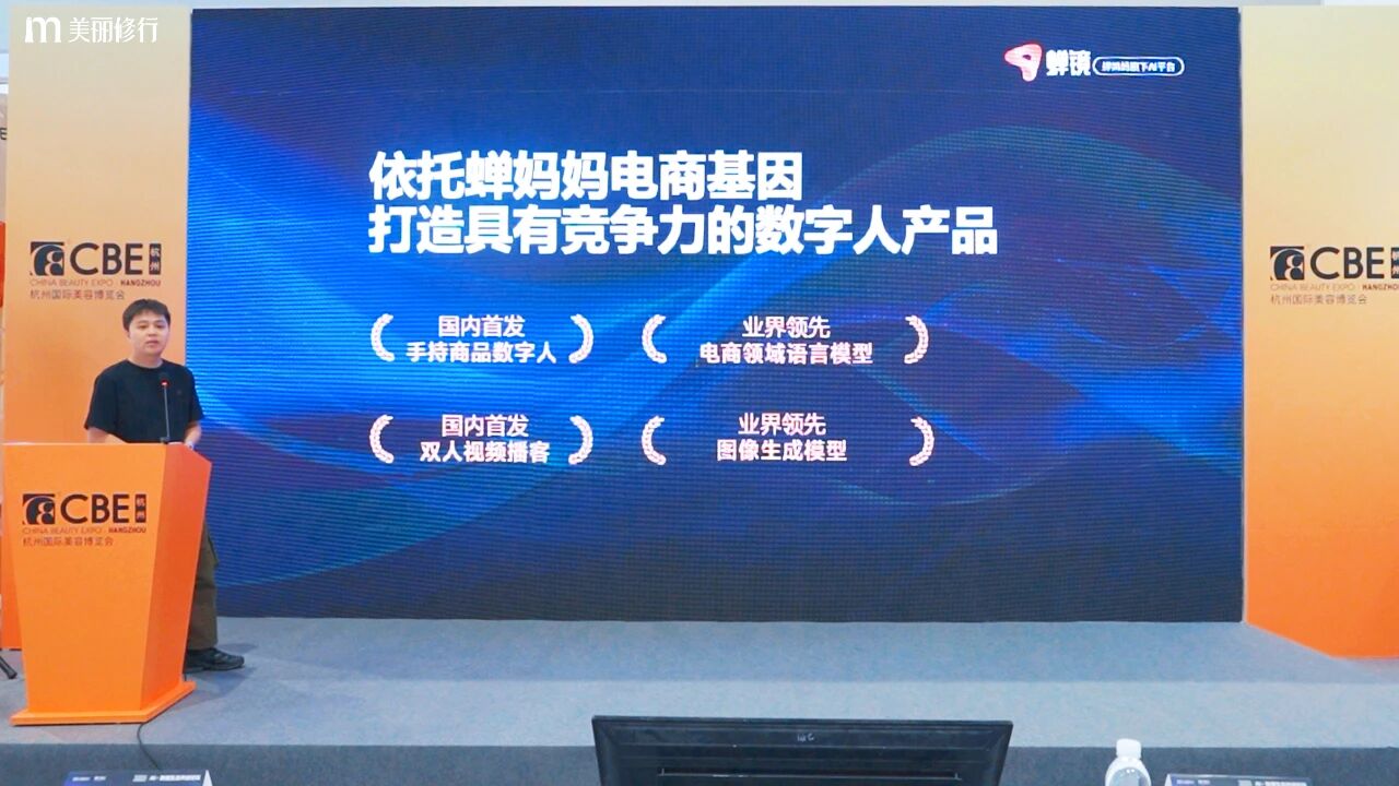 1757037437636949.jpg 8.jpg