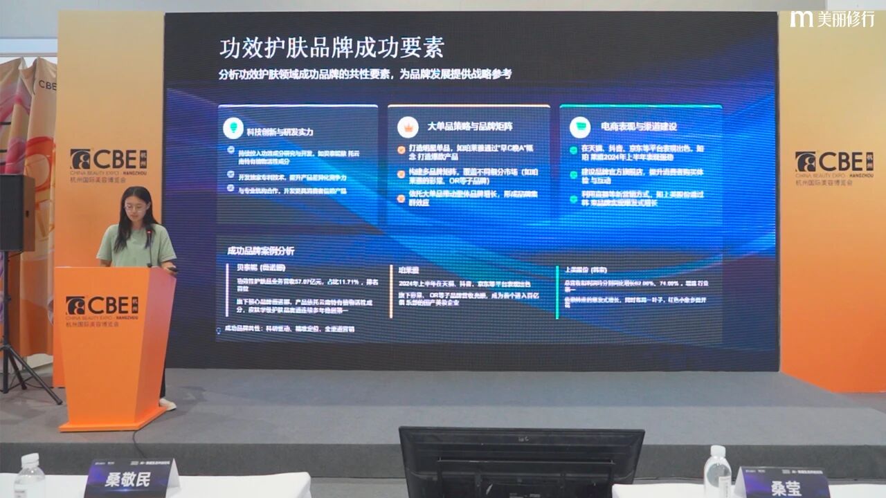 1757037448656926.jpg 9.jpg