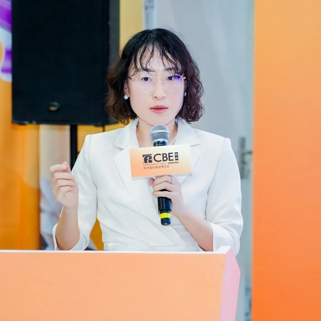 中國美容博覽會(huì)