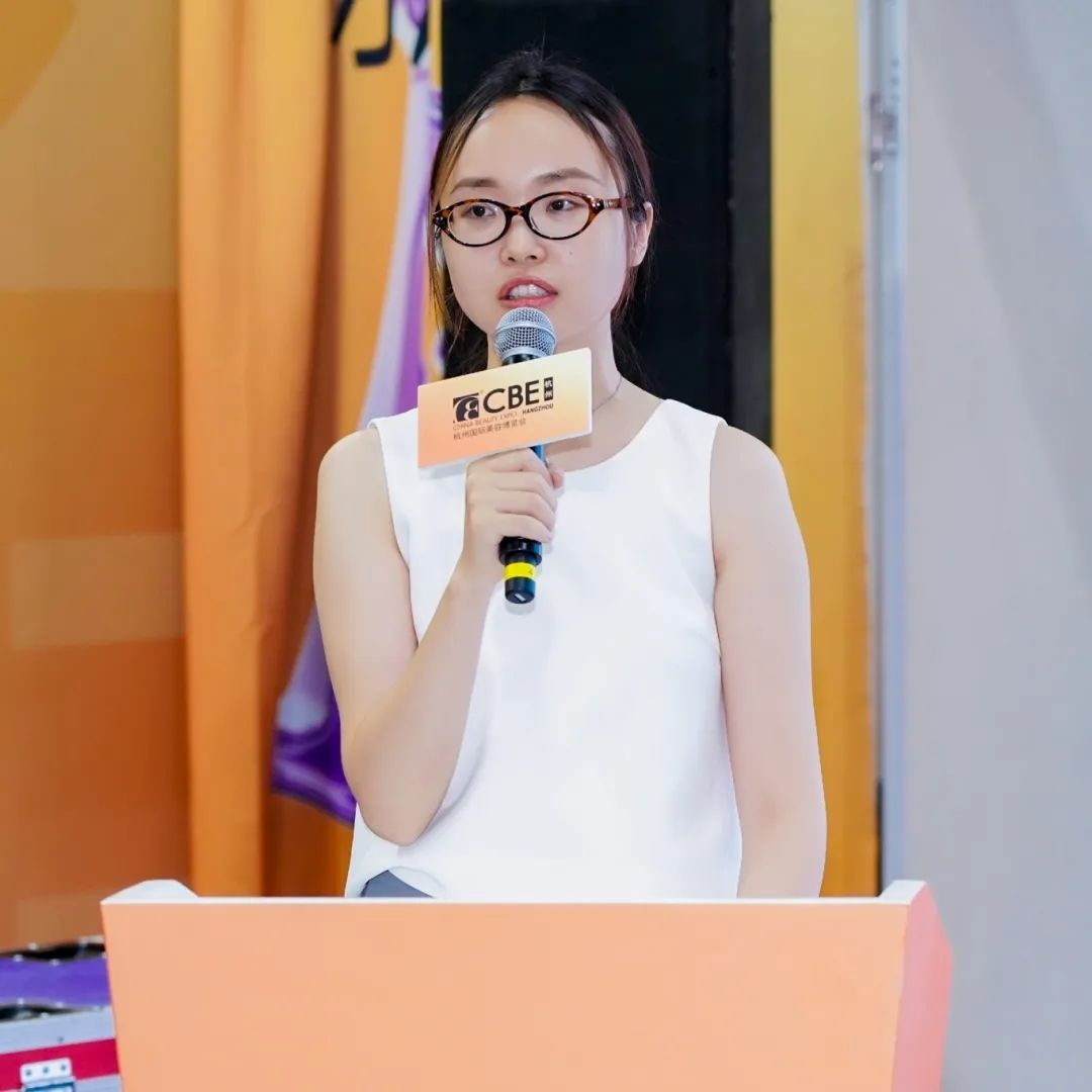 中國美容博覽會(huì)