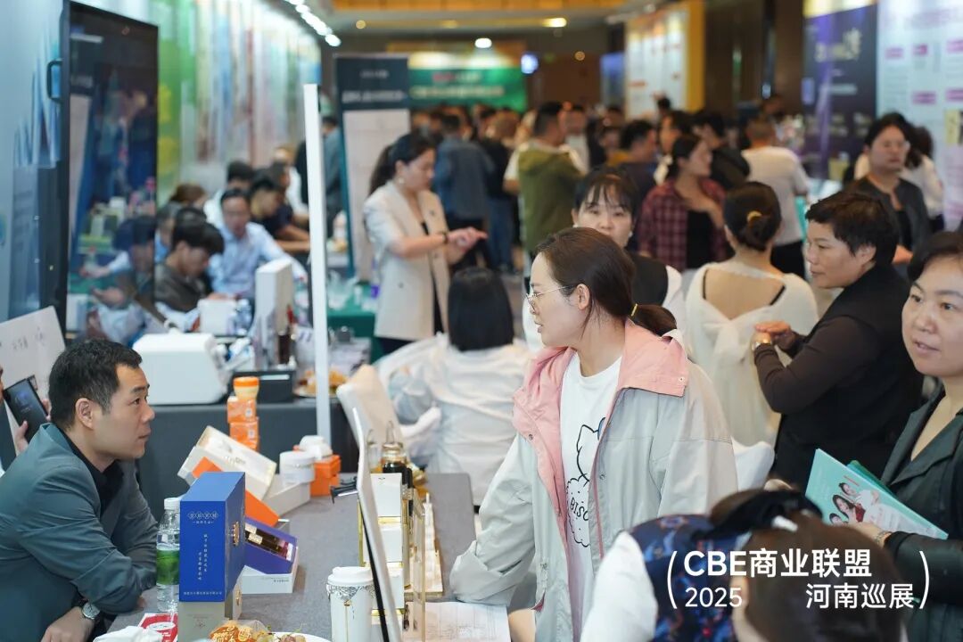 中國美容博覽會 圖片