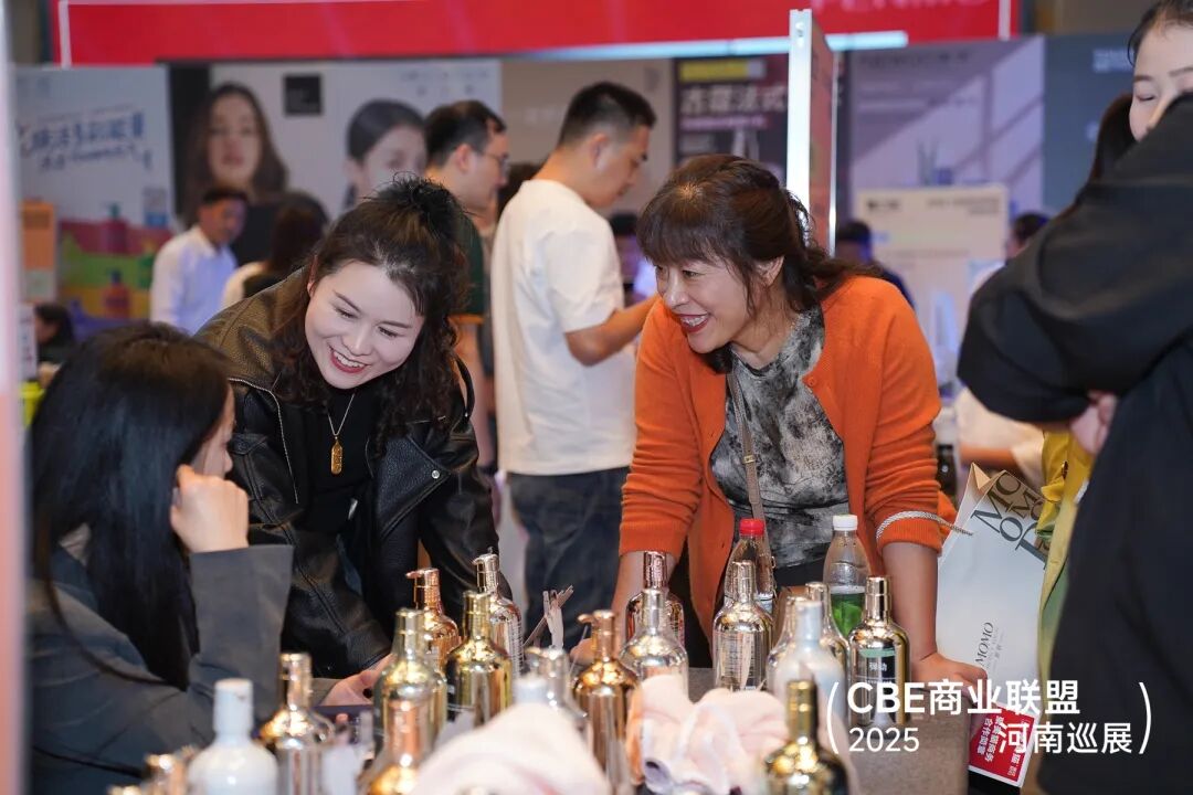 中國美容博覽會 圖片