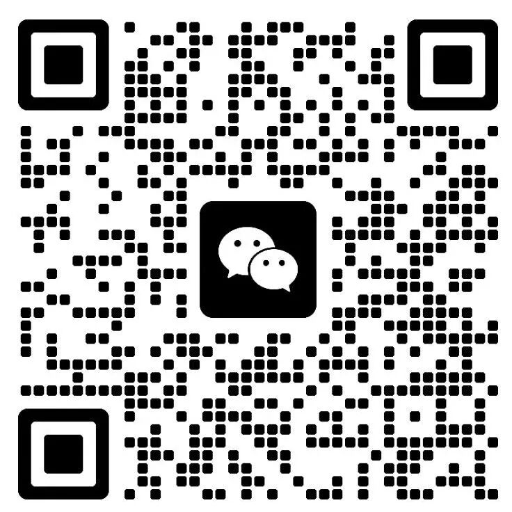 中國美容博覽會