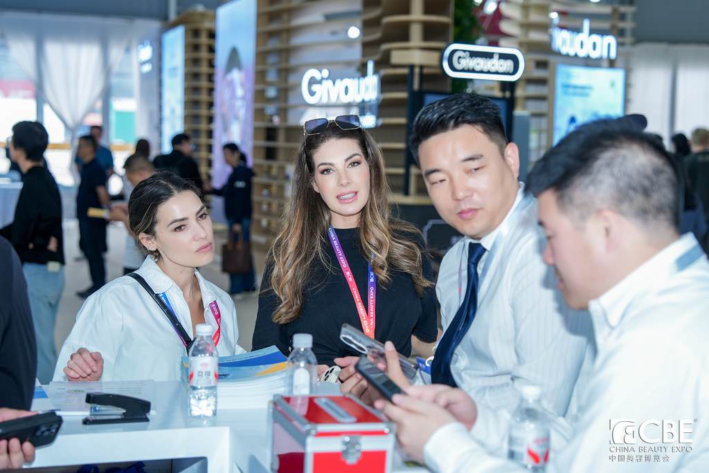 中國美容博覽會