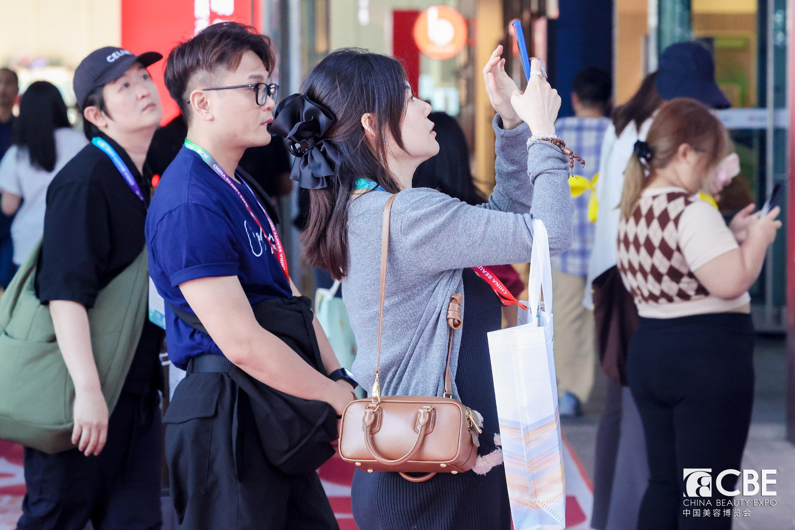 中國(guó)美容博覽會(huì)